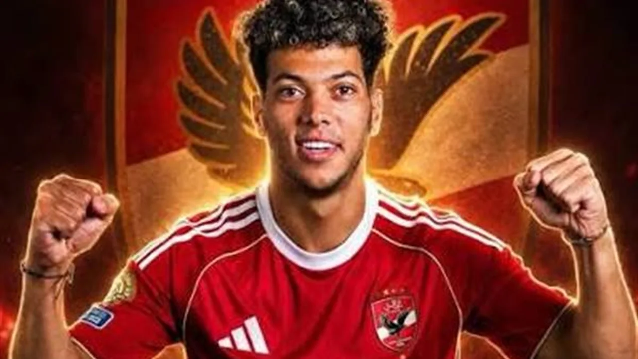 النادي الأهلي يستعد لمواجهة النصر ولافيينا في الموسم الجديد